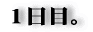 1ځB
